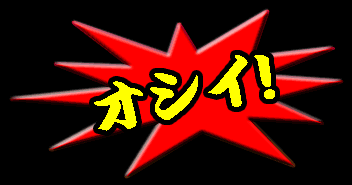 Ƃт`I