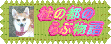 杜の都のらぶ物語