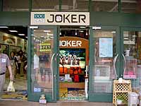 JOCKER