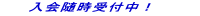 tI