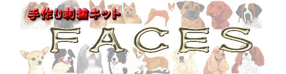 ん～　いかにもイギリス