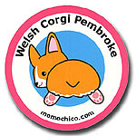 �R�M�K�V�[��